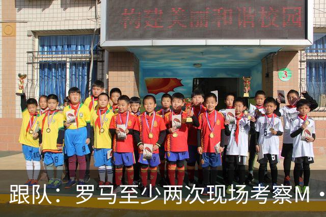 跟队：罗马至少两次现场考察M·福法纳，要价4000万至4500万欧